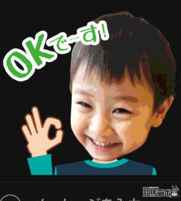 ♯