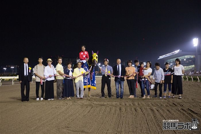 黒潮盃を勝利したブラウンレガートの口取り風景