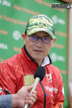 ラビットラン 角居勝彦