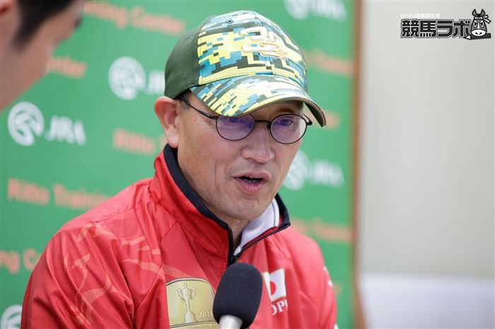 ラビットラン 角居勝彦