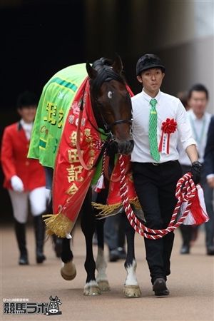 香港マイル