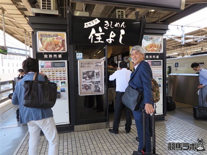 大和屋暁