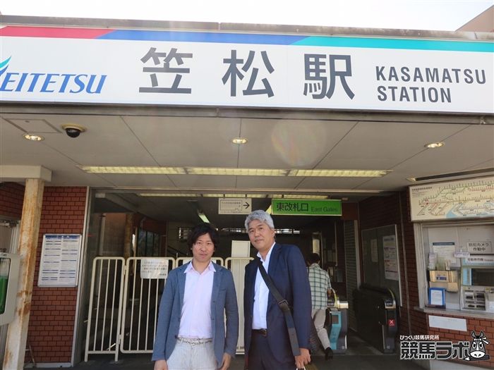 大和屋暁