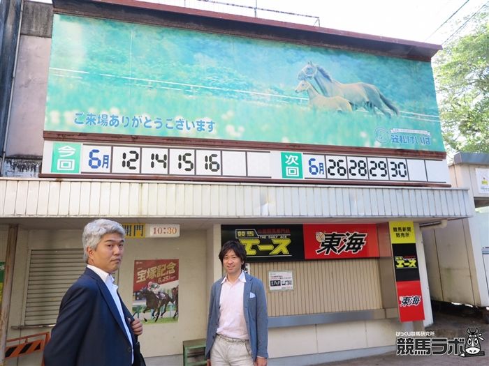 大和屋暁