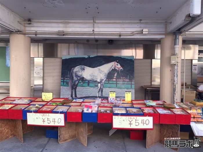 大和屋暁