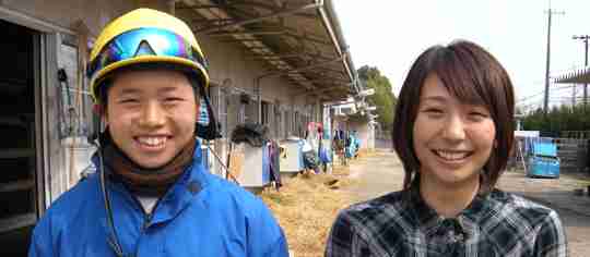 平野優騎手
