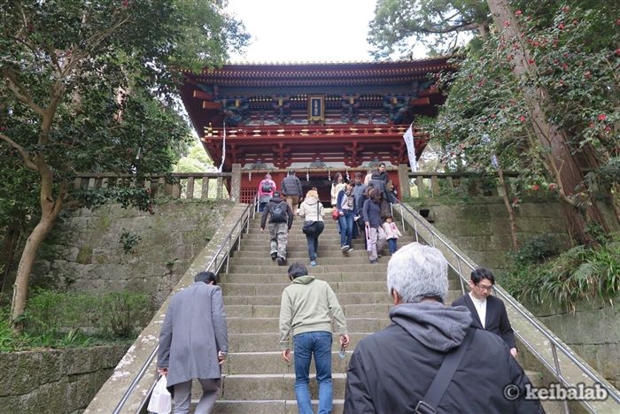大和屋暁