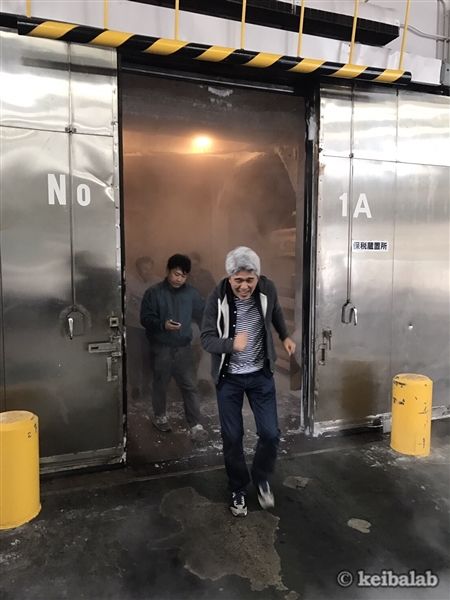大和屋暁